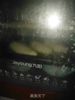 Make Garlic bread step 10