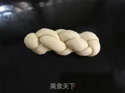 Make Quaffle step 5