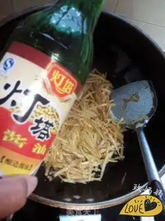 Make Potato gravy soup step 5