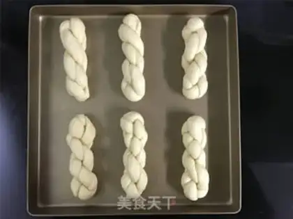Make Quaffle step 6
