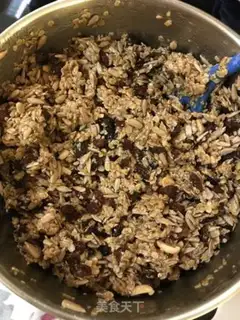 Make The oatmeal bar step 7