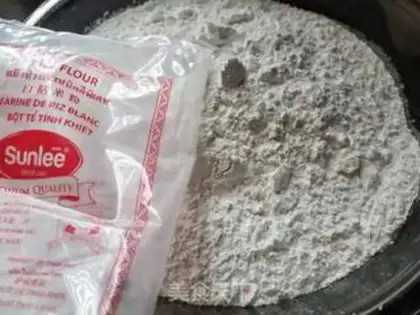Make The rice cake step 0