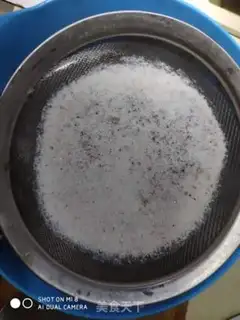 Make Peanut date milk step 4