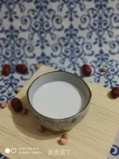 Make Peanut date milk step 5