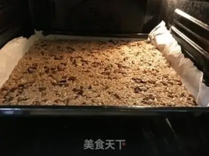Make The oatmeal bar step 9