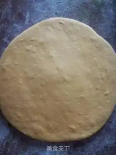 Make One of Kim Wonbao