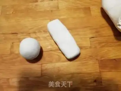 Make The rice cake step 4
