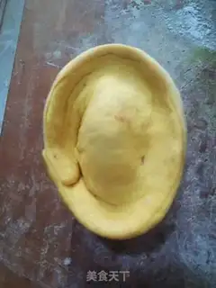 Make One of Kim Wonbao