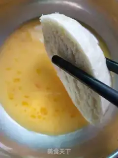Make Fried bunhead step 3