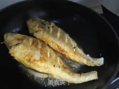 Make Red-hot yellowfish step 2