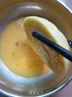 Make Fried bunhead step 4