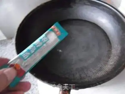 Make Fresh tofu step 4
