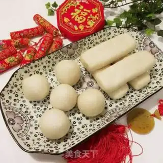 Make The rice cake step 9