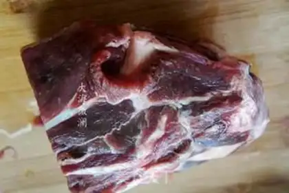 Make Cream beef step 0