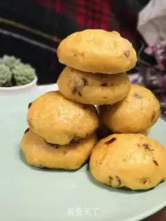 Make Cranberry pumpkin buns step 10