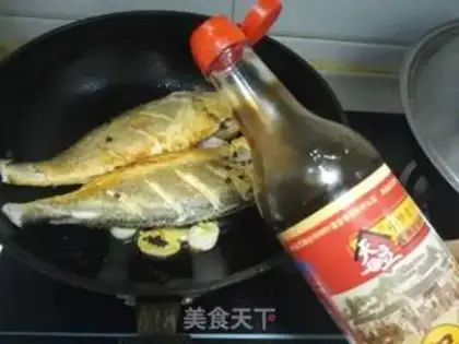 Make Red-hot yellowfish step 7