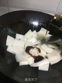 Make Cow radish step 3