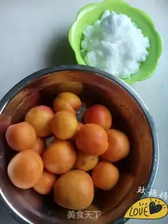 Make Almond jam step 0