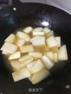 Make Cow radish step 4
