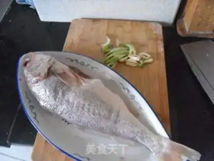 Make Burning yellow fish step 1
