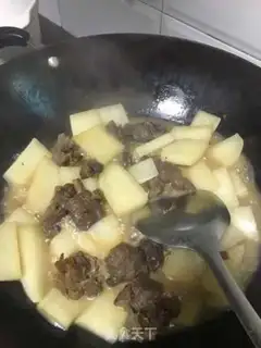 Make Cow radish step 5