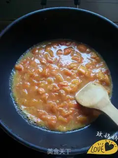 Make Almond jam step 4