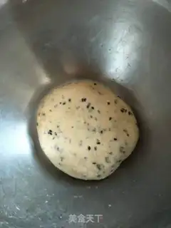 Make Fried leaf step 0