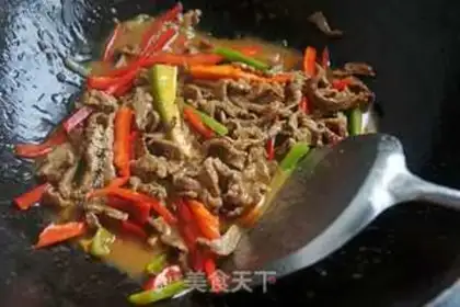 Make Cream beef step 7