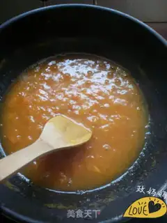 Make Almond jam step 5