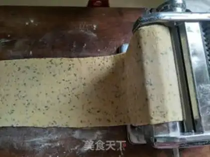 Make Fried leaf step 1