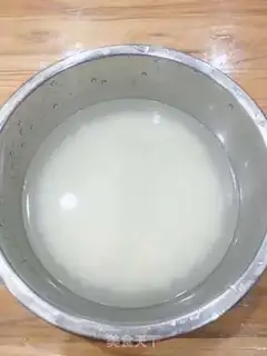 Make Steam melon rice step 0