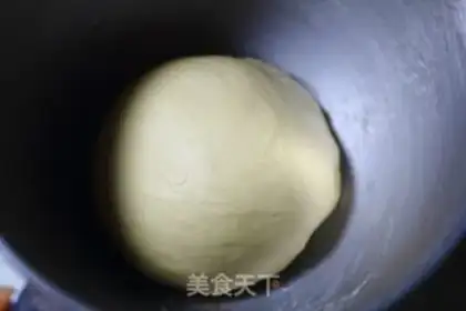 Make Miyama walnut walnut burger step 1