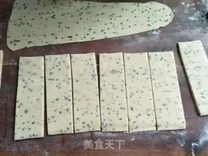 Make Fried leaf step 2