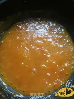 Make Almond jam step 6