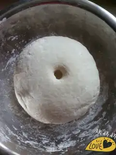 Make A casserole bun step 0