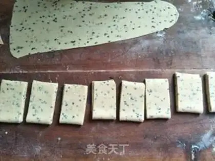 Make Fried leaf step 3