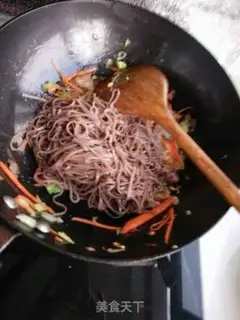 Make Wheat noodles step 10