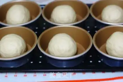 Make Miyama walnut walnut burger step 4