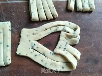Make Fried leaf step 5