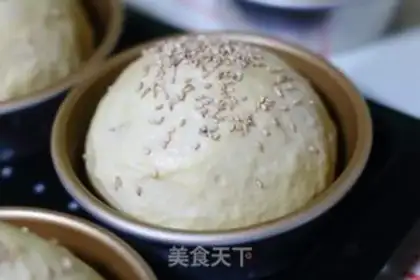 Make Miyama walnut walnut burger step 5