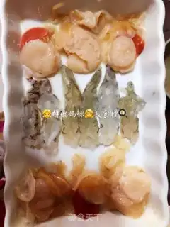 Make Masurira seafood step 3