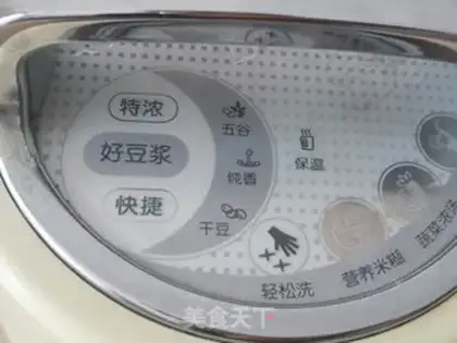 Make Potato oatmeal step 5
