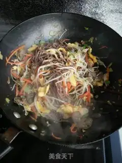 Make Wheat noodles step 13