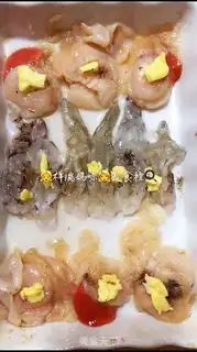 Make Masurira seafood step 4