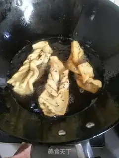 Make Fried leaf step 7