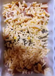 Make Masurira seafood step 5
