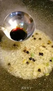 Make Garlic artery step 5