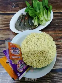 Make Shrimp noodle step 0