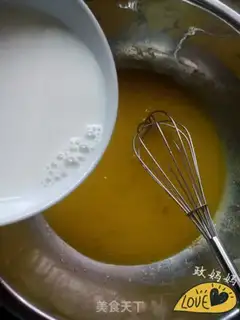 Make raisin marfin step 2