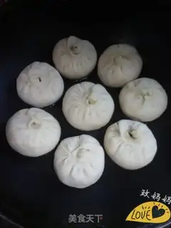 Make A casserole bun step 8